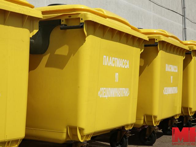 Минск-Новости