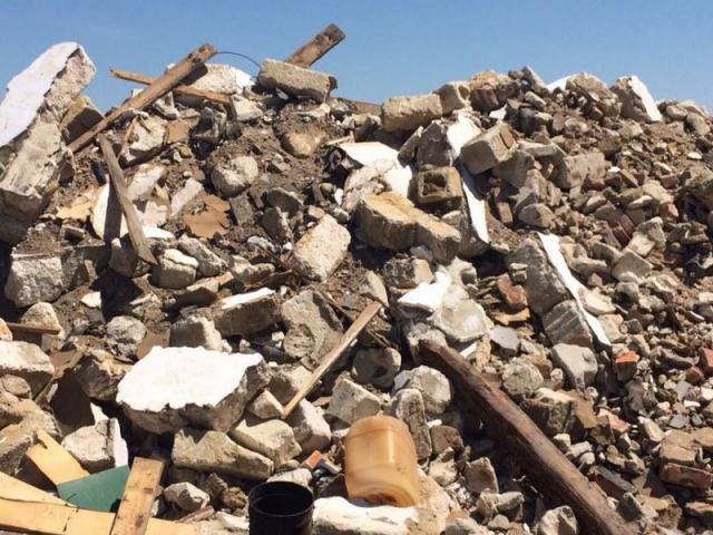 Минприроды