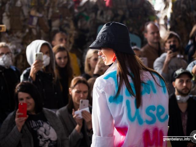 Покед, пакет